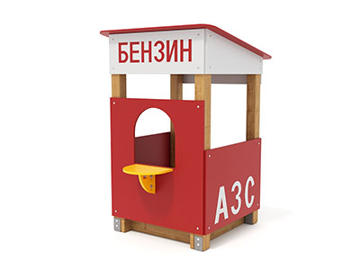 Игровой домик Станция заправки