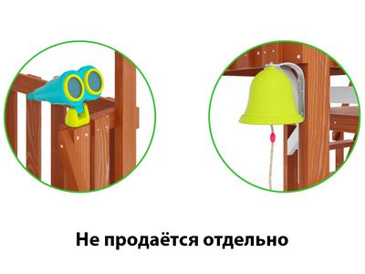 Комплект игровых аксессуаров Визион 6 (бинокль, колокол-рында)