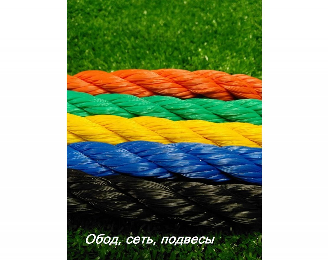 Качели-Гнездо ХИТ 80 см - вид 4