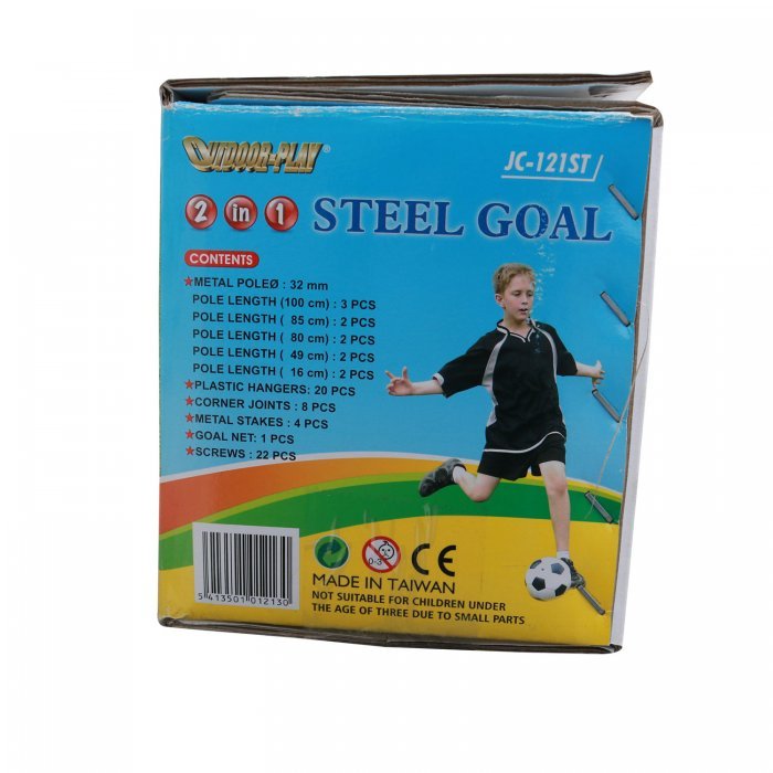 Ворота игровые 2-в-1 GOAL121ST - вид 2