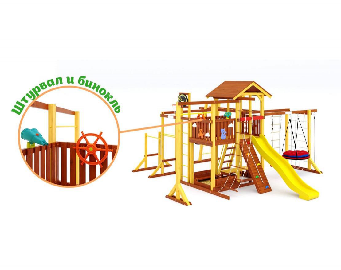 Детская игровая площадка Гигант 6 - вид 2