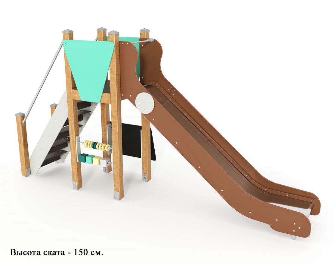 Горка Лабиринт смеха 1.1 - вид 3