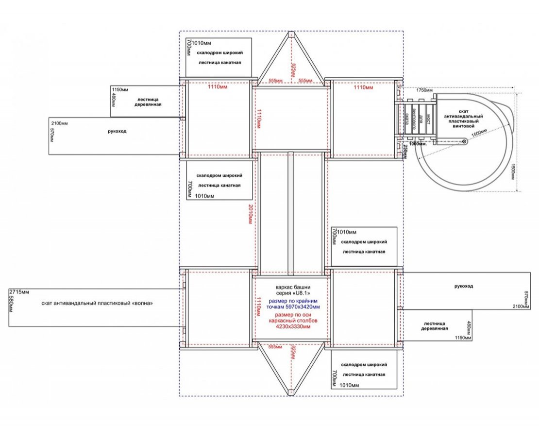 Игровой комплекс серия J модель 1 - вид 4