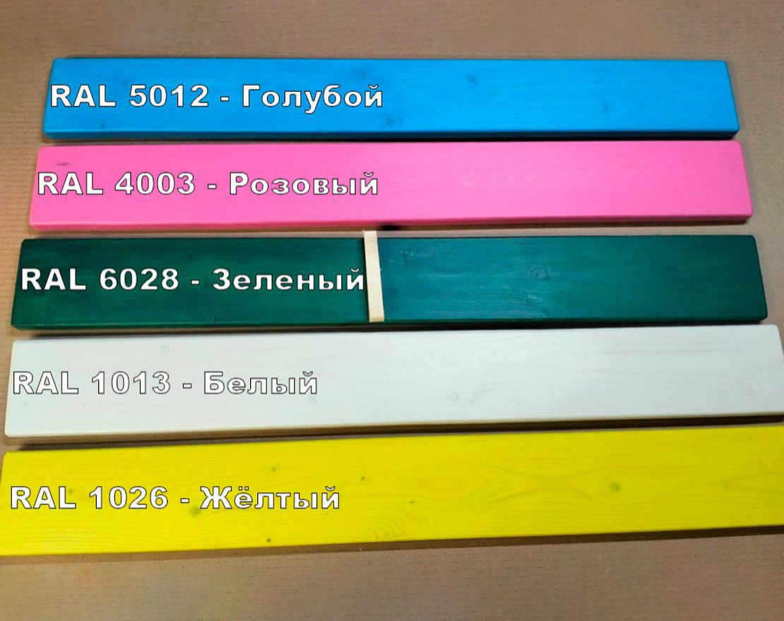 Качели TORUDA GARDEN Цветочные 4 (гнездо 120см) - вид 4