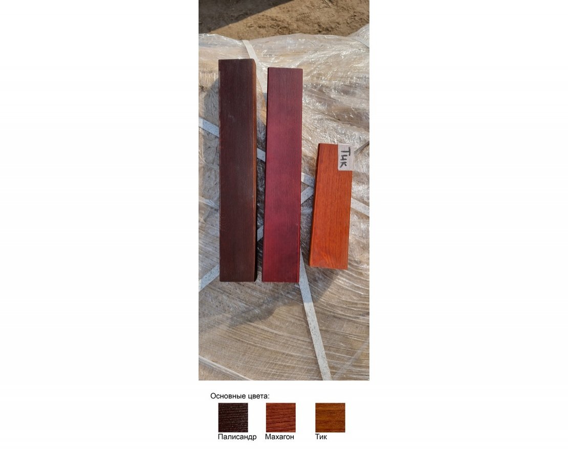 Модульная скамейка TORUDA 017 - вид 3