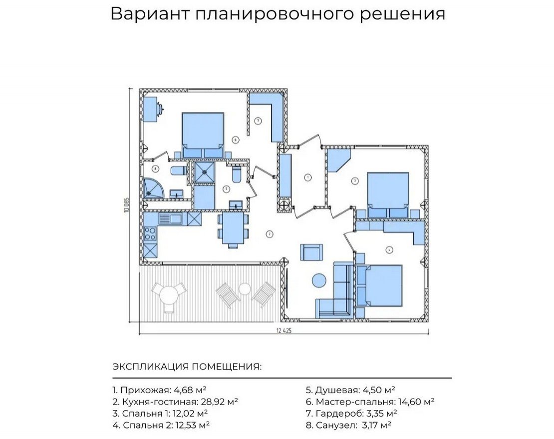 Модульный дом VG GLAM 6 one - вид 2