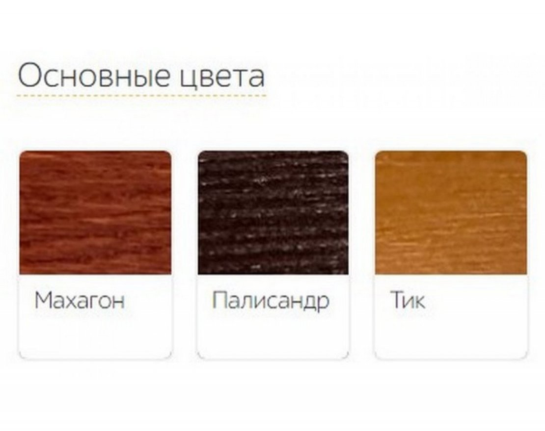 Скамейка TORUDA 037 1,5 м - вид 4