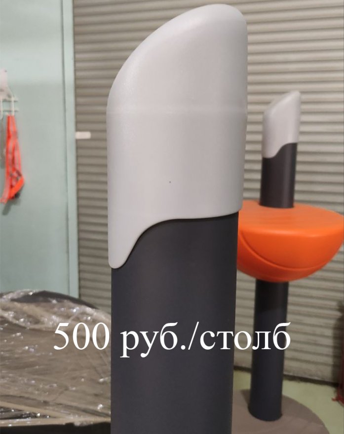 Турник, брусья, скамья для пресса, шведская стенка TORUDA 60 - вид 4